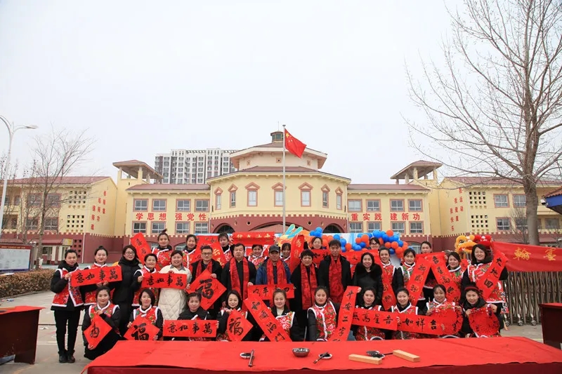 河北沧州青县：翰墨流韵迎新春 童心同乐送祝福