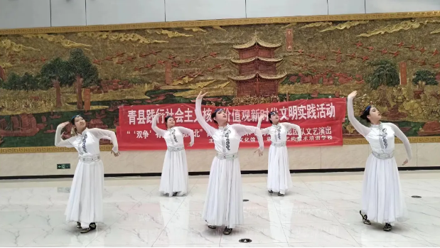 共赴