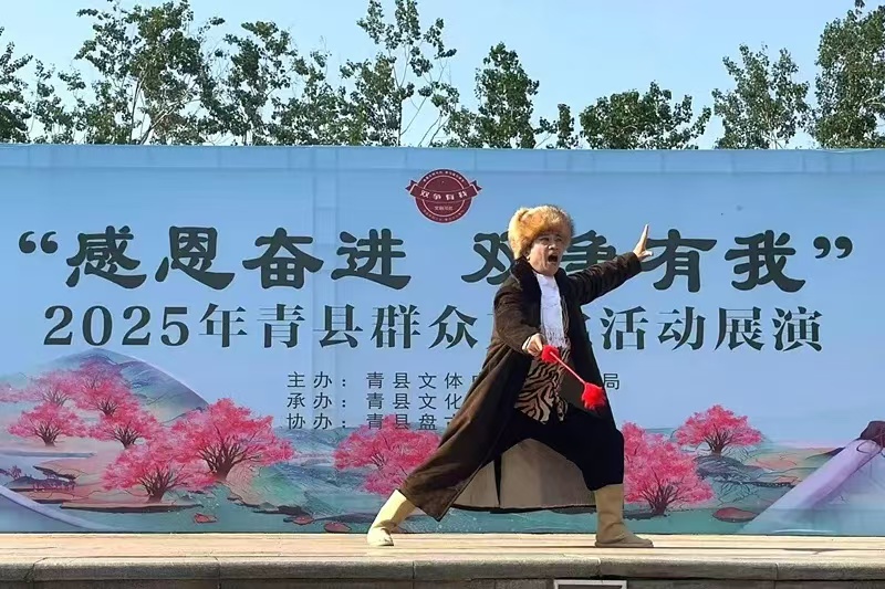文化进万家丨河北青县：“感恩奋进 双争有我”唱响文化惠民劳动赞歌
